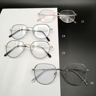 China PROTECT EYES New Style Model Frames Hot Selling Metal Optical Frame for sale