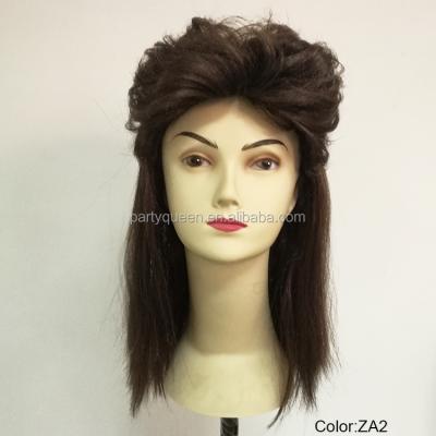 China Synthetic Fiber Part Women Mullet Wigs P-W227 for sale