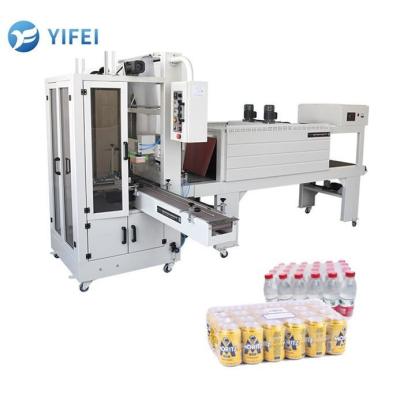 Chine Machine automatique d'emballage de boîtes en carton de papier et de jus avec support technique vidéo à vendre