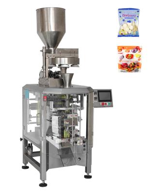 China 350 KG Nuts Packing Machine with Measuring Cup 3-sides Sealing Bag and Heat Sealing Form for sale