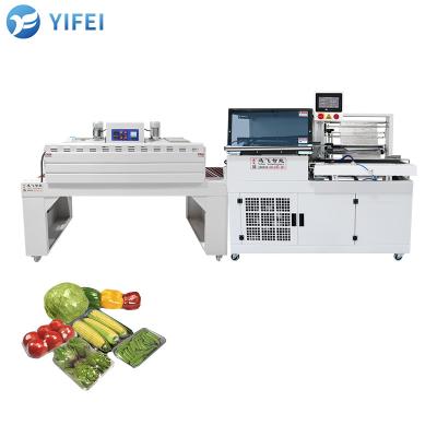 China Automatic Vegetable Shrink Wrapping Machine with Meet Wrapping Technical Requestments for sale