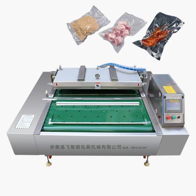 China Glass Packaging Material Meat Bag Fresh Yeast Vacuum Machine for Food Packaging 500 KG for sale