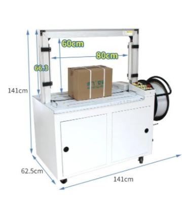 China Full Auto Strapping Machine With CE Certification Voltage 380V/220V Tension 0-60kg for sale