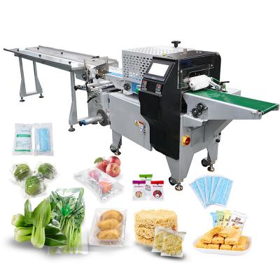 China Max Film Width 80-220mm High Speed Commercial Disposable Face Mask Packaging Machine for sale