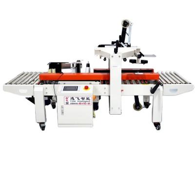 China 1401*952*1420mm Máquina de embalagem automática de vedação e rotulagem de cartão à venda