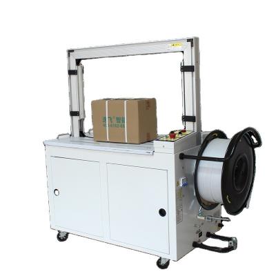 China Full Automatic Strapping Machine for Fast Strapping Speed of 2.5/S and Film Packaging for sale