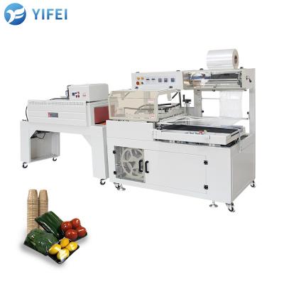 China Longer Tunnel Automatic Heat Shrink Sealing and Cutting Machine for Tea Box Gift Box for sale