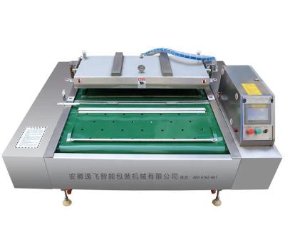 China Large Capacity Automatic Continuous Rotating Rolling Belt Food Cheese Sea Food Meat Pork Beef Vacuum Pack Machine for sale