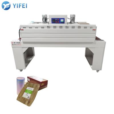 China Product Packaging BS5530 Electric Driven Automatic Heat Tunnel Shrink Wrapping Machine for sale