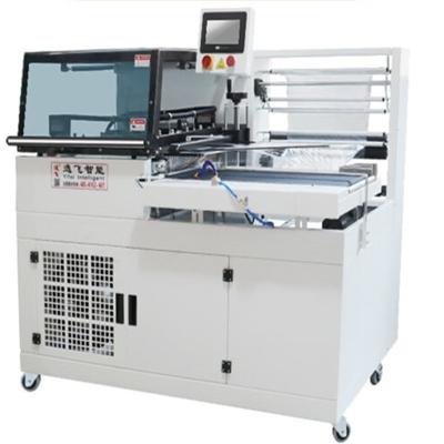 China 55cm Max Film Width Automatic L Bar Sealer and Heat Tunnel Shrink Wrap Packing Machine for sale