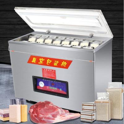 China 91*45*82cm Automatic Vacuum Sealer for Retail Packaging of Food Grains and Beans for sale