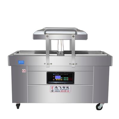 China 190 KG Capacity Automatic Double Chamber Vacuum Packing Machine for Food Sealing for sale