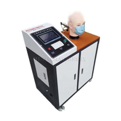 China Automatic Mask Testing Equipment For Mask Breathing Resistance Tester for sale