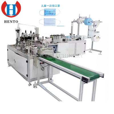 China High Production Efficiency Factory Price N95 Mask Making Machine/Kn 95 Mask Making Machine/Dust Mask Making Machine for sale