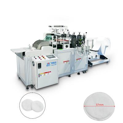 China Automatic Cotton Product Round Cosmetic Cotton Pad Making Packing Machine for sale