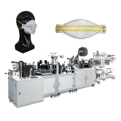 China energy & Full Automatic Fish Shape Nail Extracting High Quality Medical Mask Making Machine for sale