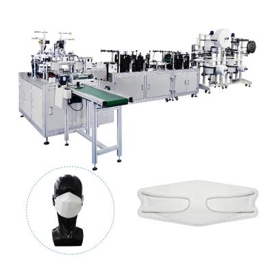 China Making Disposable Face Mask Hot Sale Full Automatic Kf94 Mask Making Machine Fish Type Mask Making Machine for sale