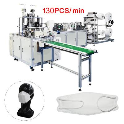 China energy & Korea Extracting Automatic KF94 Disposable Fish Form Mask Making Machine for sale