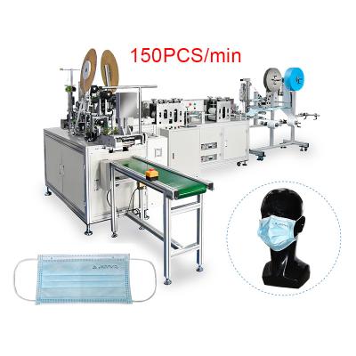 China Advertising Company Fully Automatic High-speed Disposable Flat Inner Ear Mask Machine for sale