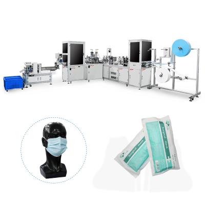 China Advertising Company Fully Automatic Flat Face Mask Machine Disposable High Speed ​​Mask Machine for sale