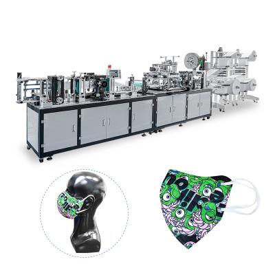 China energy & Extracting Fully Automatic Bestselling Color Tracking Placing Folding Mask Machine for sale