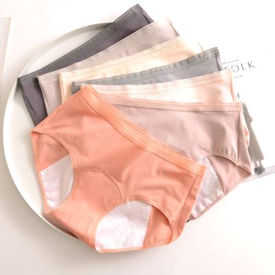 China Menstrual Panties 2020 Gender Women Brief Period Cotton Anti-static Seamless Underwear Panties for sale