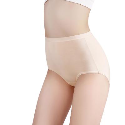 China Antibacterial Modal Underwear Breathable Solid Waist High Gently Briefs Modal Belly Contro Full Coverage Panties Women Women Panties for sale