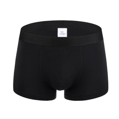 China Anti-static Pattern Mens Underwear Boxer Solid Color Short Flat Brief for sale