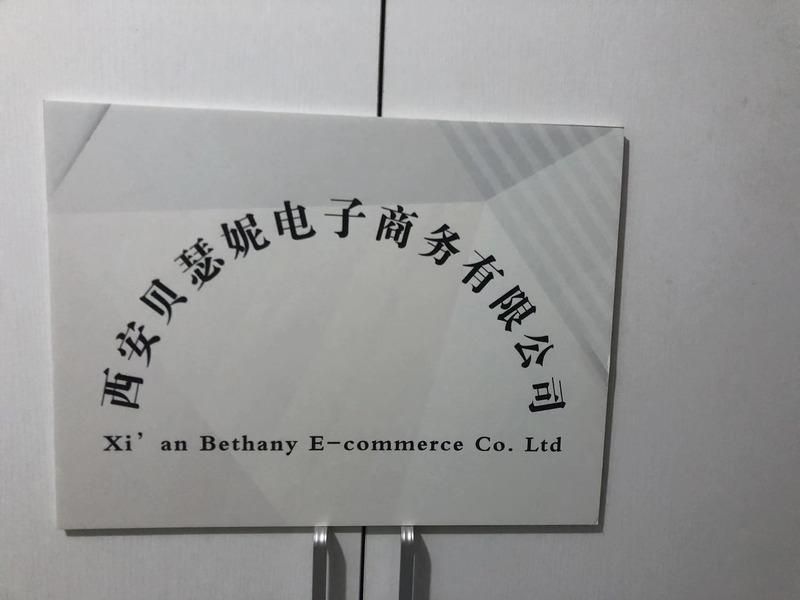 Verified China supplier - Xi 'an Bethany E-Commerce Co., Ltd.