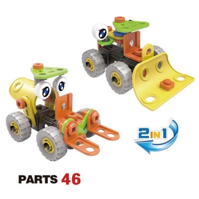 China Building Toy Hot ROD Learning Toys 2 in 1 Assembly Block Toy Kids DIY Plastic Building Toys Screw Model for sale