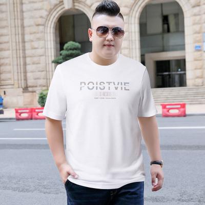 China Custom Print Anti-wrinkle Cotton T-shirt Men Oversized T-shirt O Neck Plus Size Mens Clothing Bulk for sale