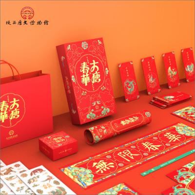 China Exquisite handmade festival decoration year of ox couplet red chinese new year couplets for sale