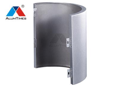 China Powder Coated Fireproof Aluminum Column Covers For Exterior Wall Cladding for sale