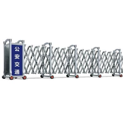 China Manual push and pull Road Accordion Barrier Sliding Gate Security Barrier Manual Metal Crowd Control Retractable Barrier Fence for sale