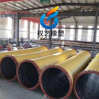 China Large-Caliber Synthetic Rubber Wear Resistant Flexible Suction And Drainage Rubber Hose With Clamp for sale