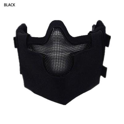 China airsoft mask steel wire half-face airsoft goggles mesh safe mask about 17x29CM for sale