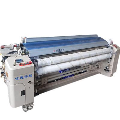 China Factory high quality water jet loom hot in india for sale