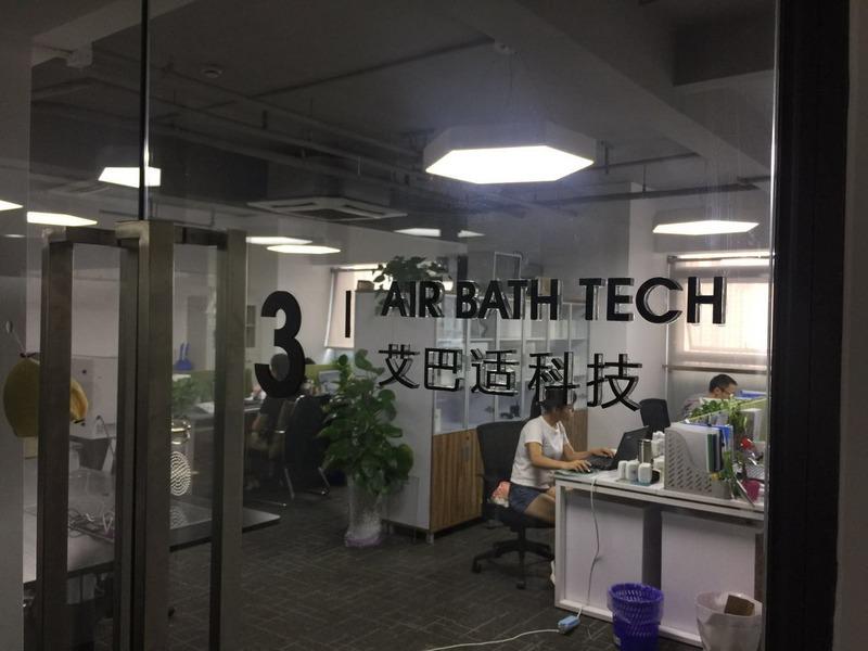 Verified China supplier - Air Bath International Trade (Chengdu) Co., Ltd.