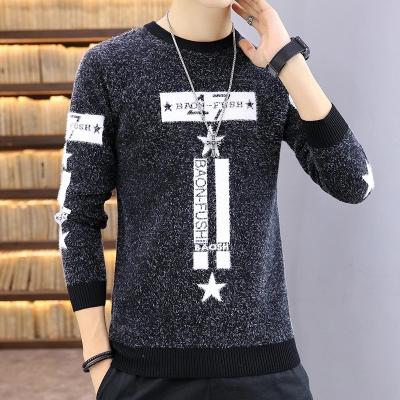 China New 2021 Men's Pullover Winter Men's Shirt Sweater Coat Men's Pullover Warm Thickened Pullover Warm Sweater for sale