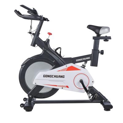 China Indoor Home Universal Exercise Equipment Commercial Fitness Bodybuilding All Inclusive Sports Bike for sale