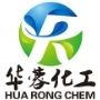 Shifang Hua Rong Chemical Co., Ltd.