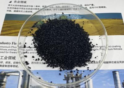 China Cas 68514 28 3 Mineral Potassium Humate Fertilizer For Crop Yield for sale