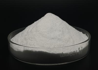 China Weißes Dipotassium Phosphat wasserfreies CAS des Pulver-98% DKP 7758 11 4 zu verkaufen