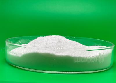 China 98% NaH2PO4 Monosodium Phosphate Anhydrous Sodium Salts Food Ingredients for sale