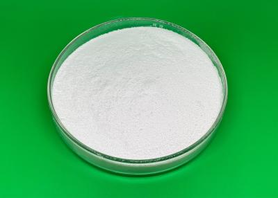 China NaH2PO4 Sodium Acid Phosphate Anhydrous Widely Use In Food Industry for sale