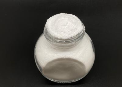 China Cas 7558 80 7 Food Grade Monosodium Phosphate Anhydrous MSP for sale