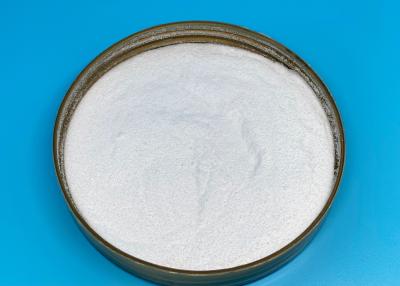 China Water Soluble Disodium Phosphate Anhydrous DSP As Nutrition Enhancer for sale