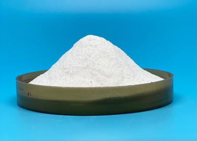 Chine CAS 7558 79 4 additifs anhydres de phosphate disodique de DSP à vendre