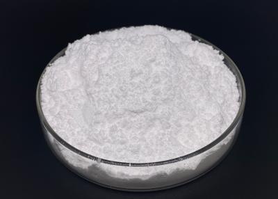 China CAS 10124-56-8 Sodium Polyphosphates SHMP White Powder In Dry Water Treatment for sale