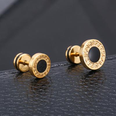 China Hiphop Personality Button Piercing Studs Single Gold Plated Stainless Steel Dumbbell Earrings 8mm 10mm Fine Jewelry Earrings for sale